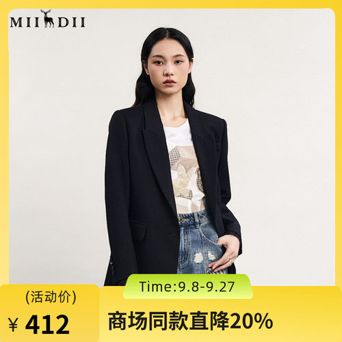 谜底西服女2024春季新款通勤风时尚宽松一粒扣西装外套241MW0073