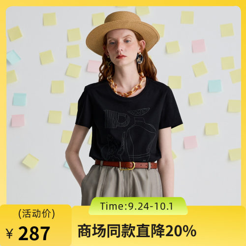 手绘陶瓷印花，简约流畅，同色百搭。