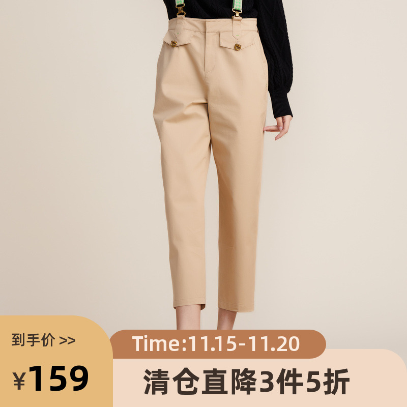 MIIDII谜底2022春秋季简约帅气千鸟格织带背带裤长裤女221MK0002