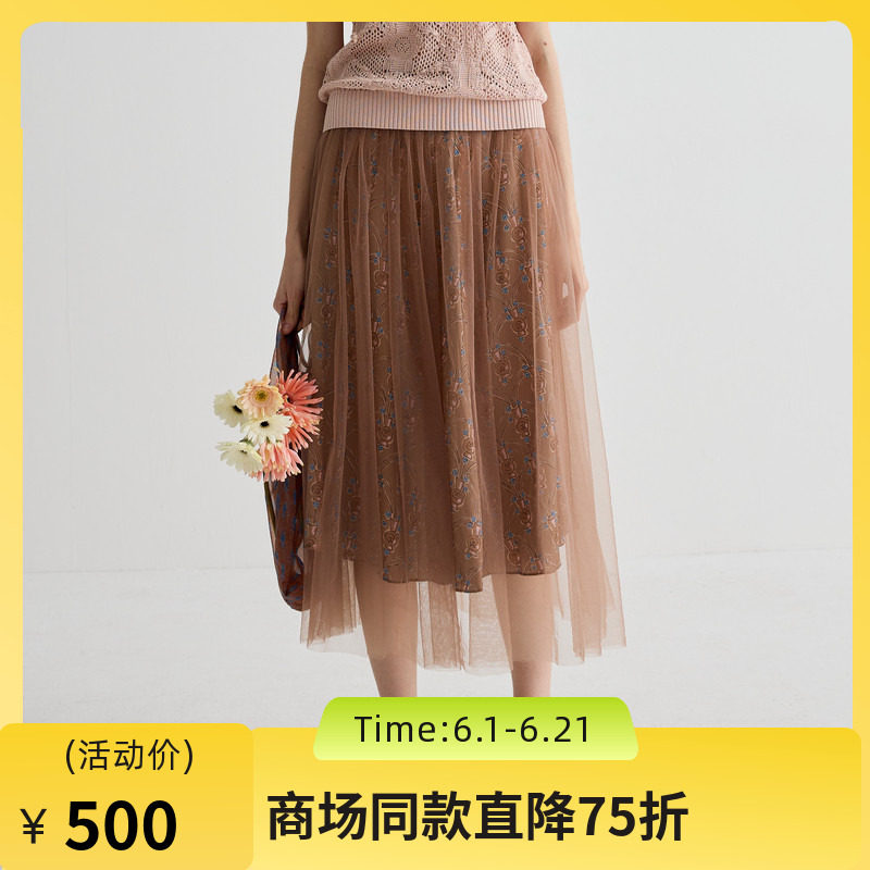 谜底半身裙女2025夏季新品度假网纱印花宽松A型中长半裙252MB0603