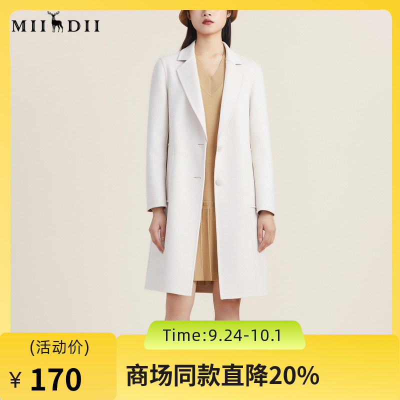 【高端系列】谜底2022秋新款西装领纯色宽松毛呢大衣女223GD1134图片