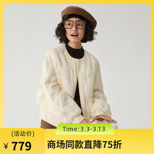 谜底白色羽绒服女2024冬新品休闲百搭简约圆领短款鸭绒244MY1535