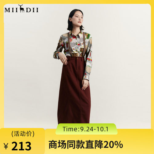 谜底背带半身裙女2023冬