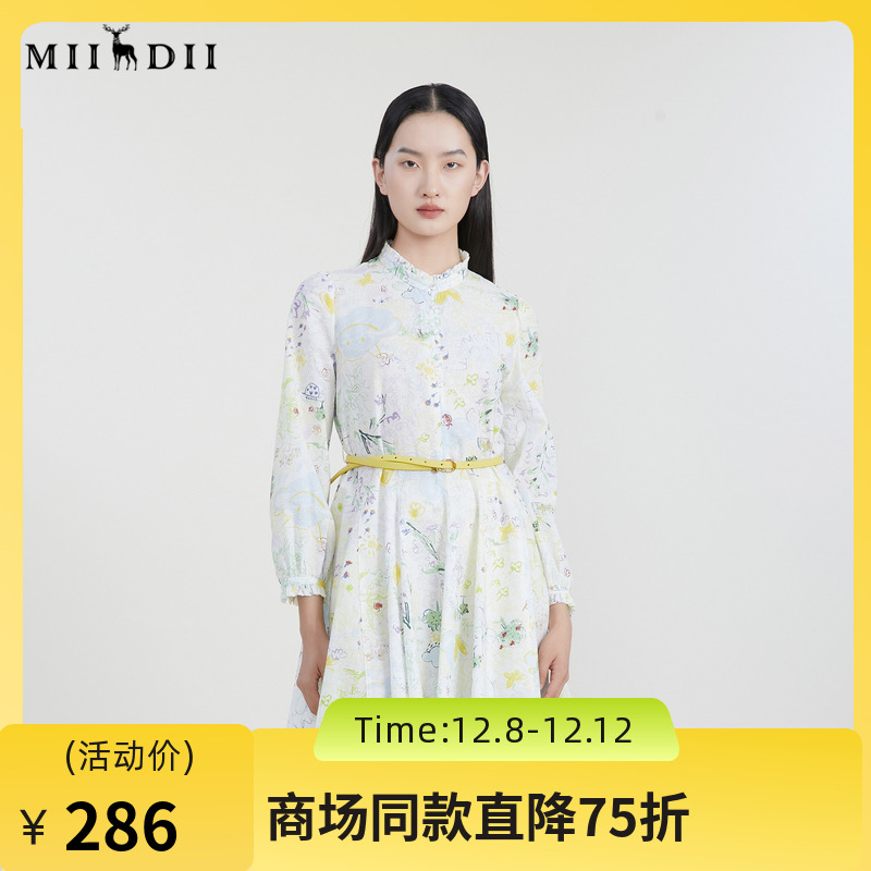 谜底花色连衣裙长袖女20