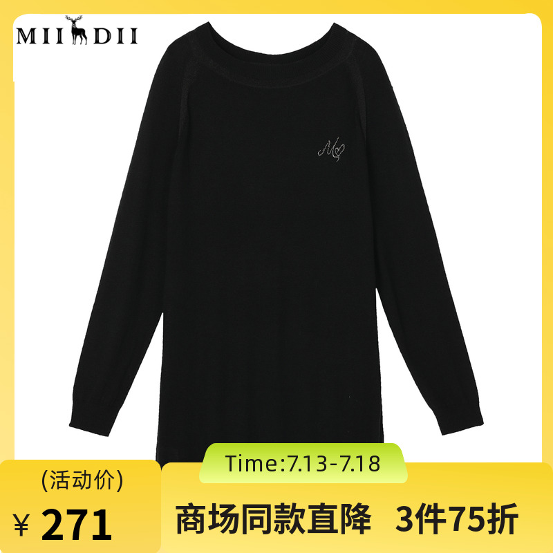 H型针织连衣裙，廓形简约大方，百搭好穿。