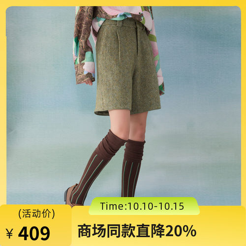 面料精选纯羊毛材质，上身挺括有型
