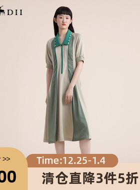谜底短袖连衣裙2022夏款撞色分割线设计收腰显瘦中长裙222ML0649