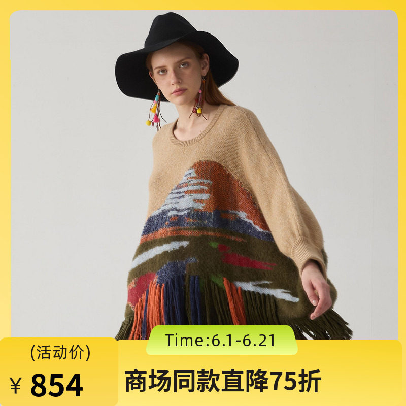 谜底套头针织衫女2024冬季新品复古风宽松A型中长款毛衣244MZ1867