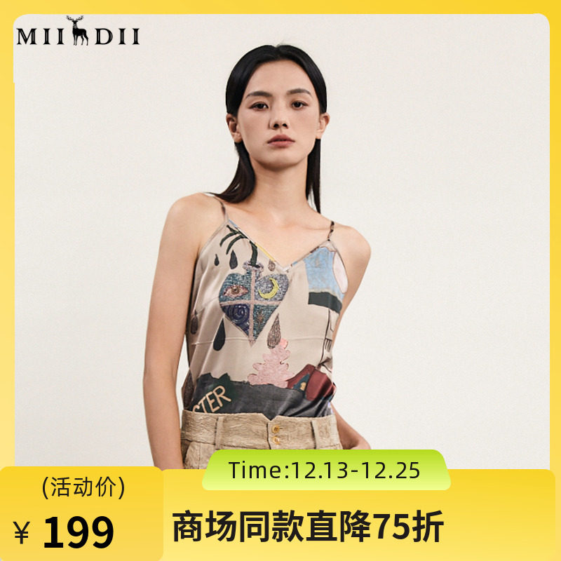 经典花料内搭，醋酸面料舒适有质感