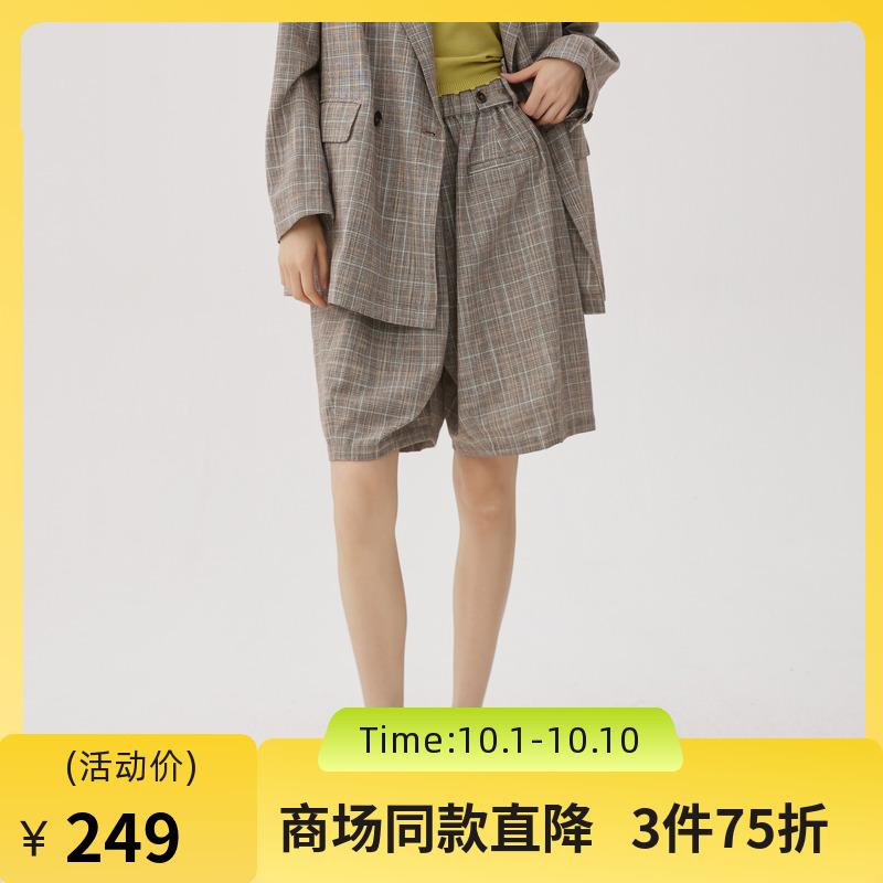 五分短裤，复古格子面料