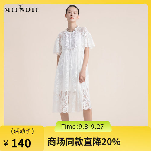 蕾丝面料与手钩工艺结合，高腰宽松版型