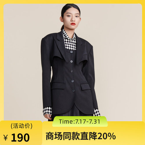 高级款两件套西装连衣裙，下摆拼接压褶