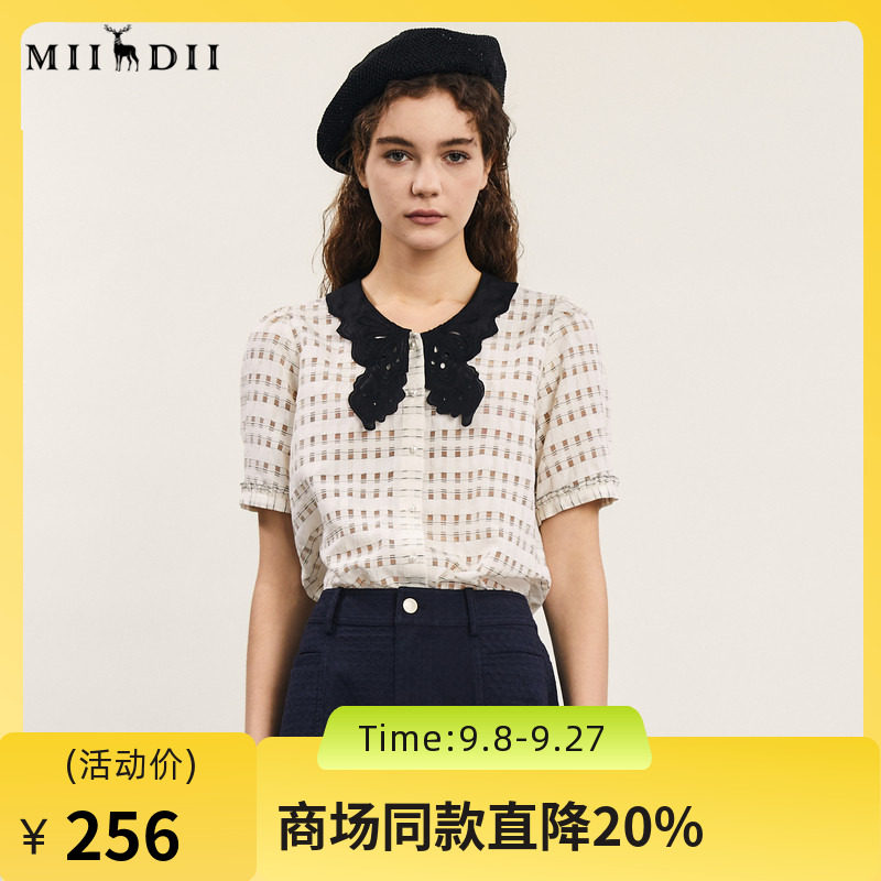 谜底提花衬衫短袖女2024年夏款通勤风蝴蝶衣领衬衣上衣242MC0613图片