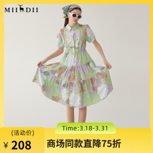 塔裙短袖 谜底衬衫 田园风印花中长款 连衣裙2024夏新款 246ML7024 式