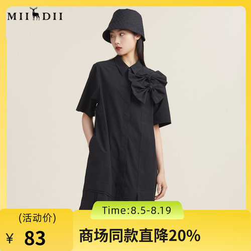 H型连衣裙，显瘦包容性强