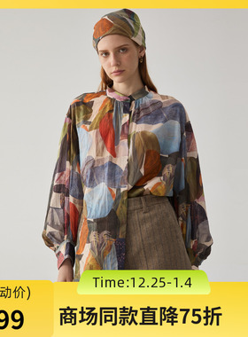 谜底花色衬衫长袖女2024冬新品复古文艺宽松灯笼袖衬衣244MC1578