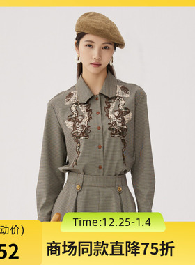 谜底千鸟格衬衫长袖女2024秋季新品复古风绣花H型衬衣243MC1165