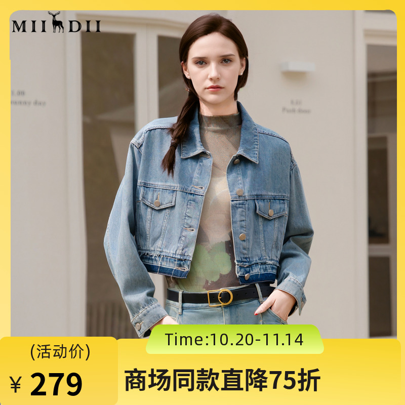 短款牛仔外套,百搭实穿