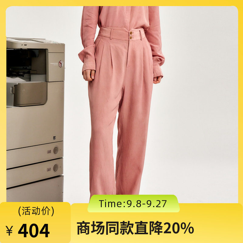 谜底直筒裤女2024秋季新品通勤风垂感亲肤高腰休闲长裤243MK1039图片