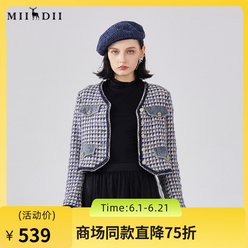 谜底短款呢子外套女2024春季新款小香风V领格纹修身毛呢241MW0111