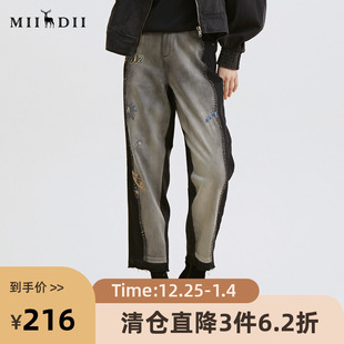 显瘦直筒裤 宽松牛仔裤 子227MK6119 女复古破洞休闲萝卜裤 谜底秋装