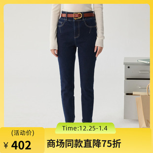 九分裤 谜底铅笔裤 百搭磨毛保暖修身 女2024冬新品 244MK1645 牛仔裤