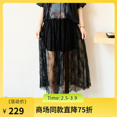 谜底蕾丝半身裙2025秋季 新款 复古文艺百搭松紧腰中长裙257MB7839
