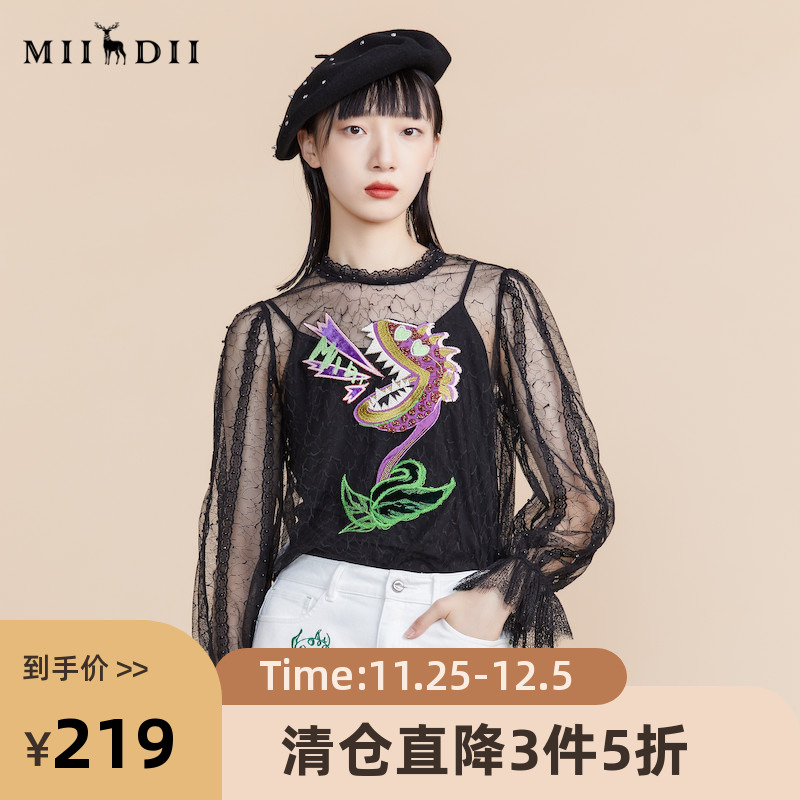 精致蕾丝上衣，图案采用小珍珠、铜珠设计