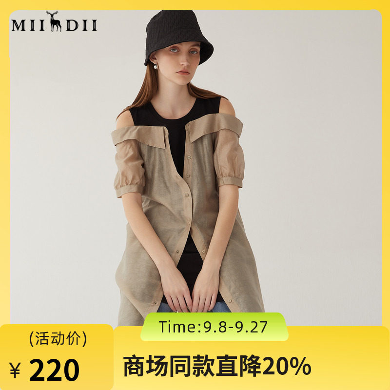 谜底连衣裙女2024夏季新图片