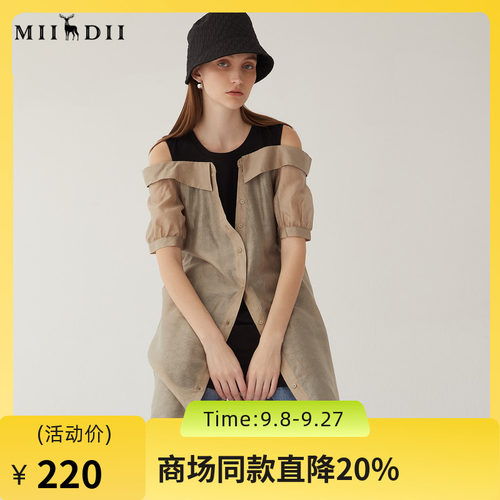 谜底连衣裙女2024夏季新