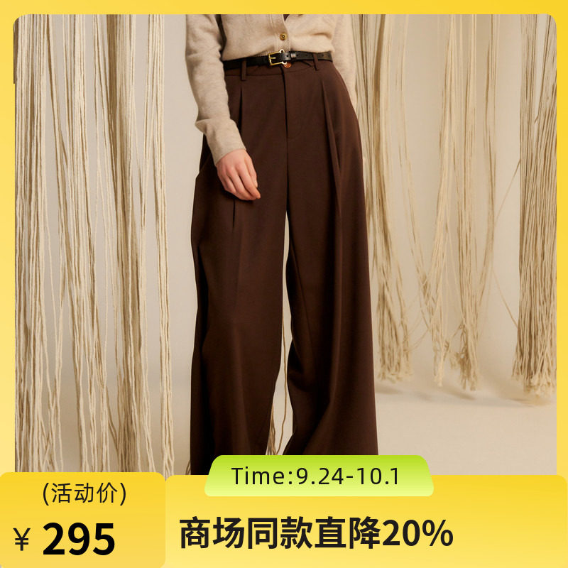 谜底阔腿裤女士2024秋新品通勤风优雅气质宽松垂坠长裤243MK1140图片