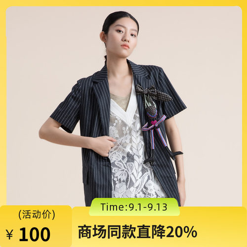 西装舒适百搭，条纹提花面料打造经典廓形