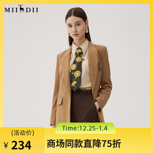 通勤风字母刺绣百搭宽松西服247MW5020 款 谜底西装 外套女2024秋季