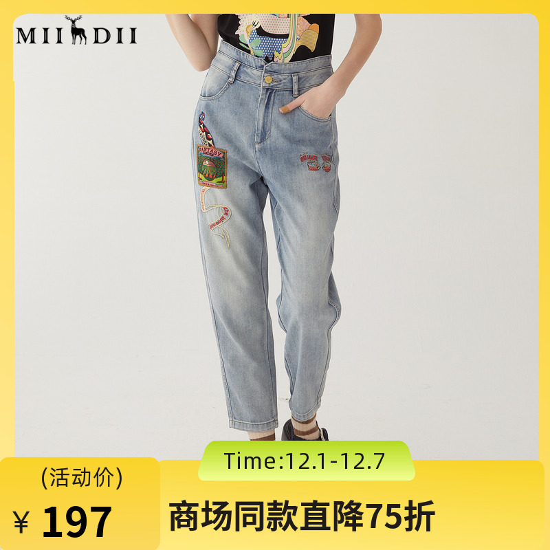 谜底绣花牛仔裤女2024夏