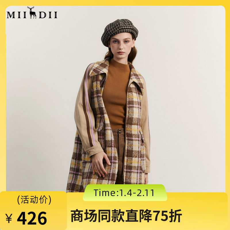 谜底宽松中长款大衣女2023冬新品复古格纹拼接毛呢外套234MD1506