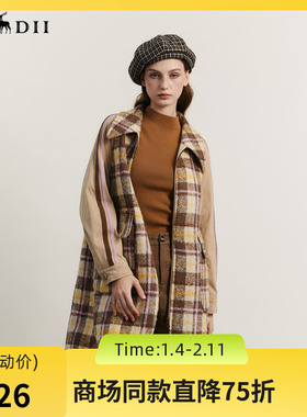 谜底宽松中长款大衣女2023冬新品复古格纹拼接毛呢外套234MD1506