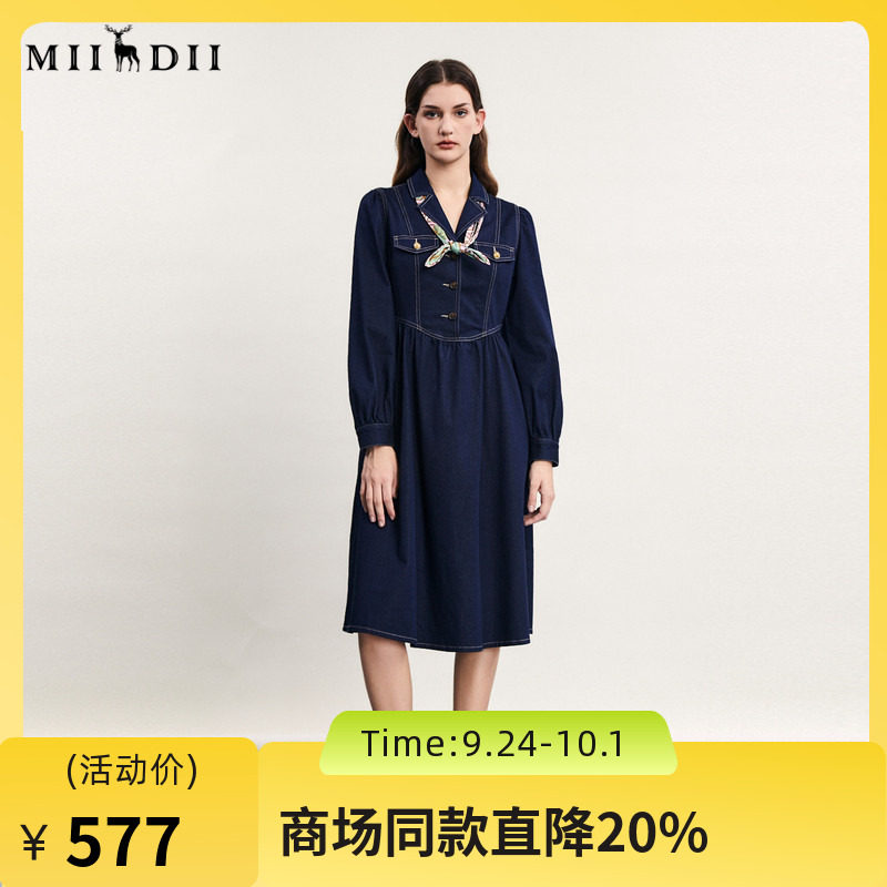 谜底牛仔连衣裙长袖女2024春新款复古文艺风中长裙伞裙241ML0007图片