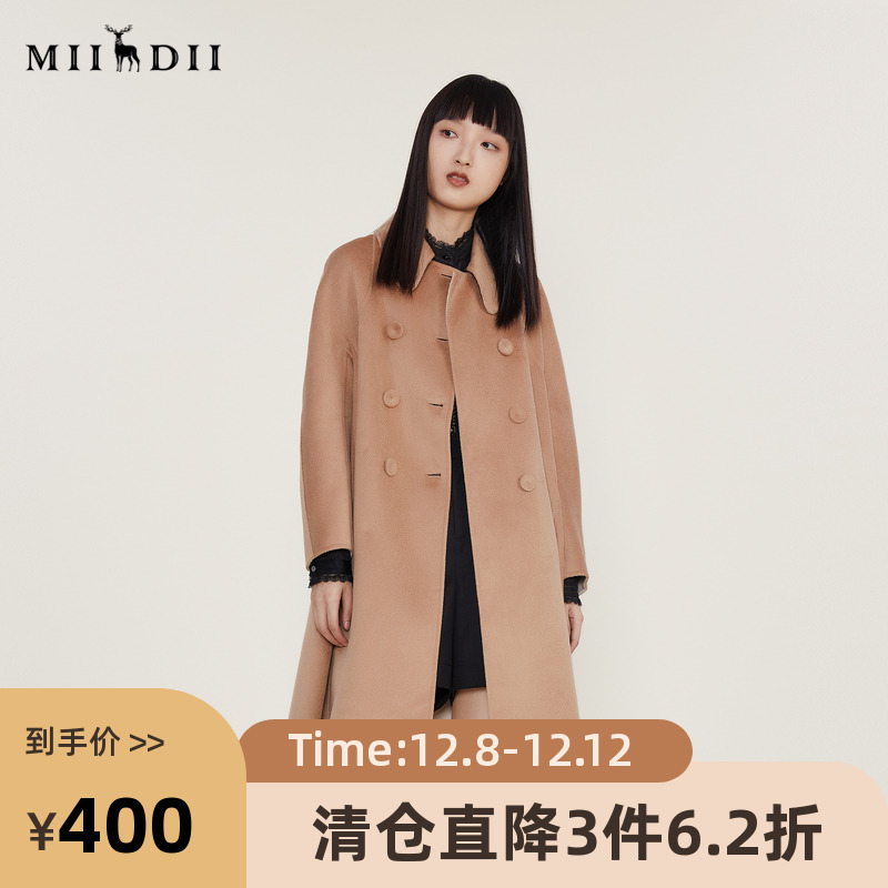 小A廓形包容性强，款式简洁优雅易穿搭