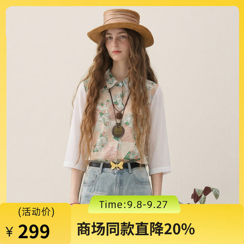 谜底