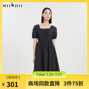 谜底2023夏新款 暗纹提花收腰长裙232ML0559 方领泡泡袖 连衣裙短袖