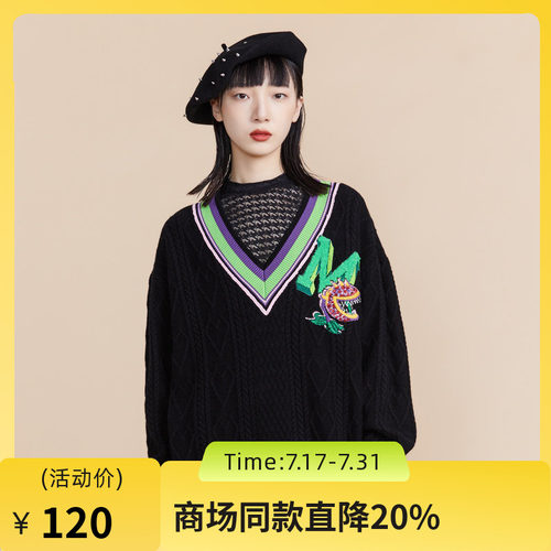学院风套头针织衫减龄,活泼的撞色线条