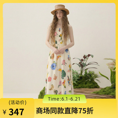 谜底苎麻连衣裙长裙2025秋季新款复古水果印花吊带裙子257ML7843