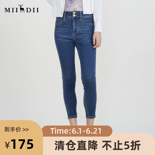 谜底牛仔紧身铅笔裤女20