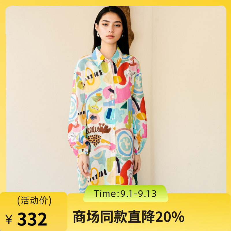 谜底花色连衣裙长袖2025秋季新款复古风印花宽松衬衫裙257ML7818图片