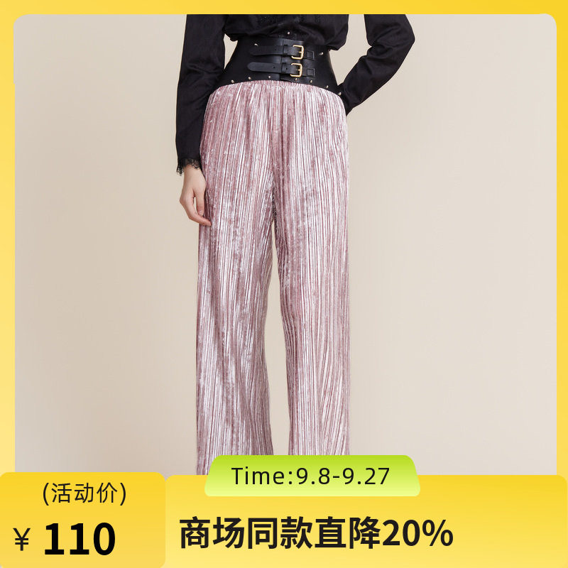 MIIDII谜底2022春秋商端系列压褶丝绒休闲高腰直筒裤女221GK0037图片