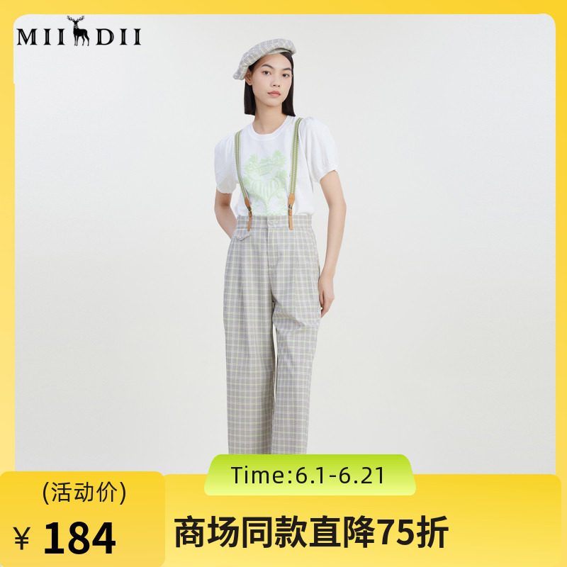 谜底宽松直筒裤女2023夏季新款复古格纹背带裤格子长裤232MK0566
