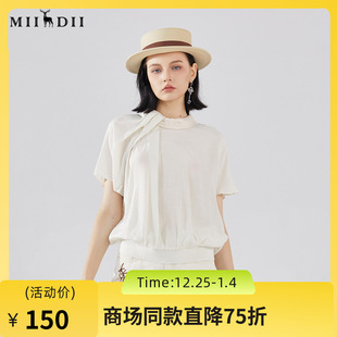 设计感宽松百搭衬衫 简约时尚 233MS0006 女2023秋新款 谜底上衣短袖