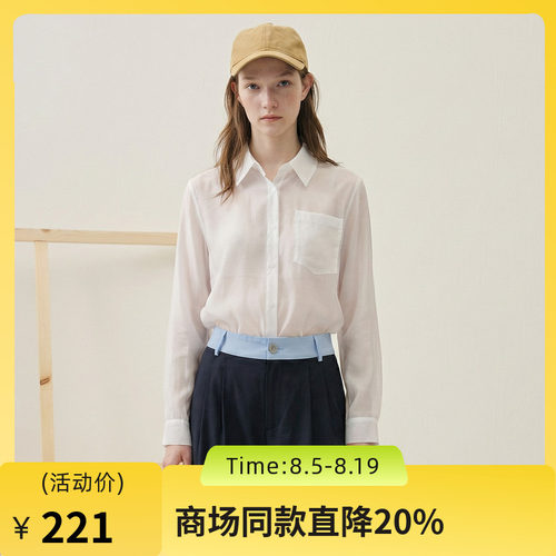 谜底