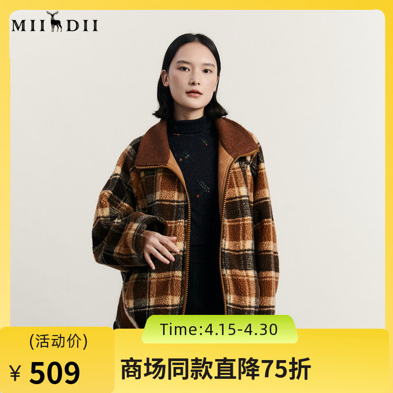 谜底羊羔毛外套女2023冬新品复古立领宽松呢子中长大衣234MD1556