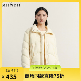 时尚 新款 鸭绒面包服234MY1558 羽绒服女2023冬季 谜底立领宽松短款